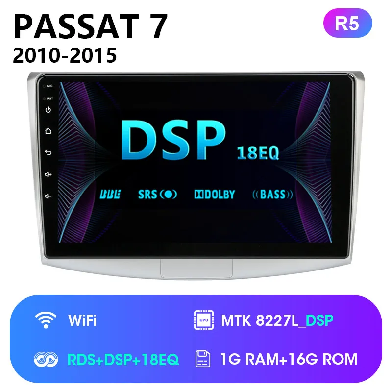 WiFi RDS DSP HiFi 1" 2G+ 32G Android 8,1 4G NET RDS автомобильный радио мультимедиа видео плеер для Фольксваген Пассат B7 B6 2010- Magotan CC DSP - Цвет: WiFi RDS DSP HiFi
