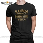 Камки Бальбоа тройники боксерские Клубные перчатки 1947 футболки мужские Чистый хлопок Винтажная футболка с коротким рукавом Одежда подарок на день рождения