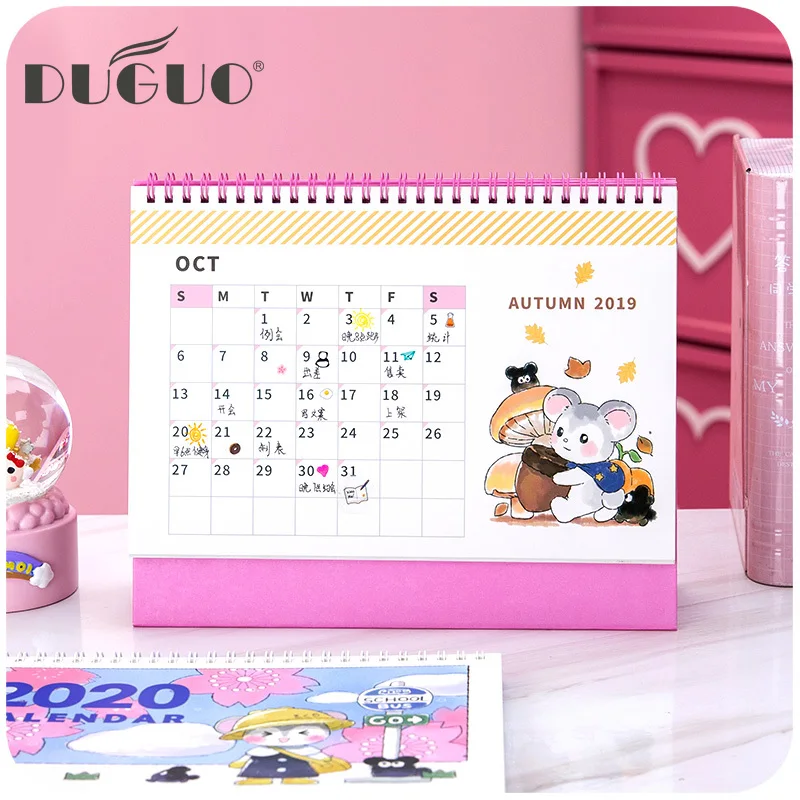 DUGUO cute stationery desk calendar 2020 creative simple small fresh desktop ornaments custom work | Канцтовары для офиса и