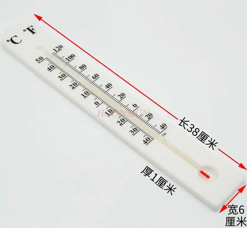 Научные материалы для малого производства демонстрационный термометр