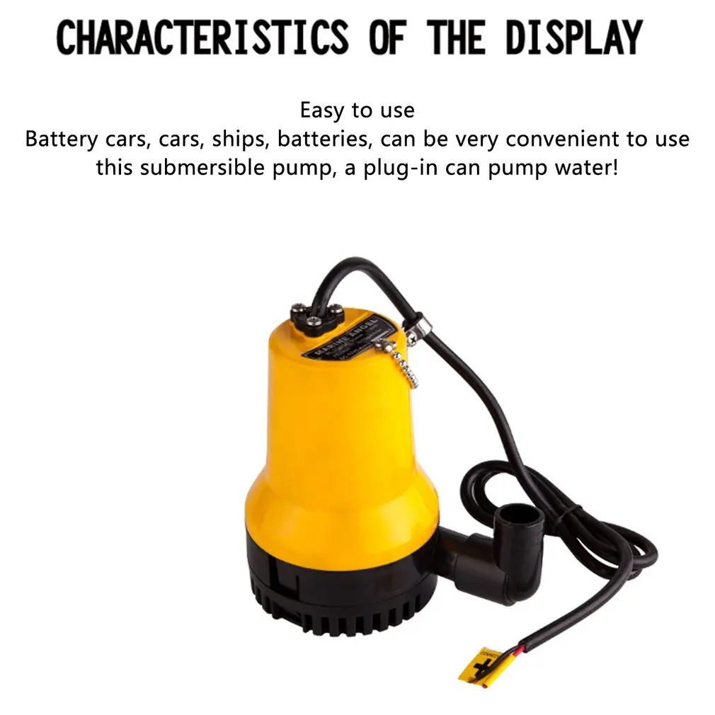 DC12V яхта Трюмный насос полив растительный сад Автомойка DC водяной | Обустройство