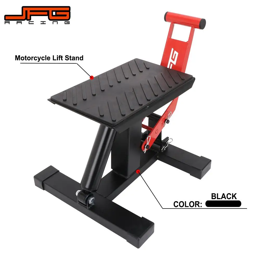 Подъемная стойка для мотоцикла уличного велосипеда железная Регулируемая