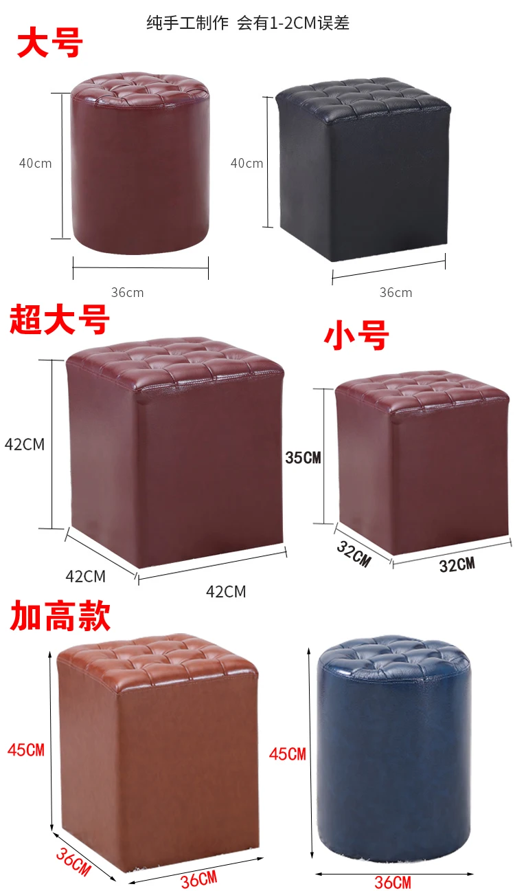 Антикварный диван-табурет из натуральной кожи домашний табурет для гостиной