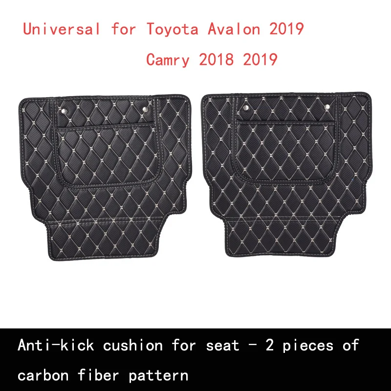Кожаный защитный анти-ногами для Toyota Camry Avalon автомобильное заднее сиденье анти-удар коврик авто сиденье защитные накладки - Название цвета: grid beige 2 piece