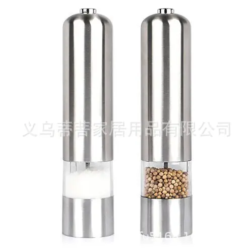 

Spot stainless steel pepper mill electric pepper mill stainless steel grinder electric grinder kitchen utensils cooking