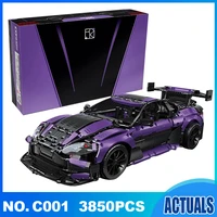 c001 super car high tech series supe car toy purple vantage model building blocks 3850pcs bricks toys set educations car toys
