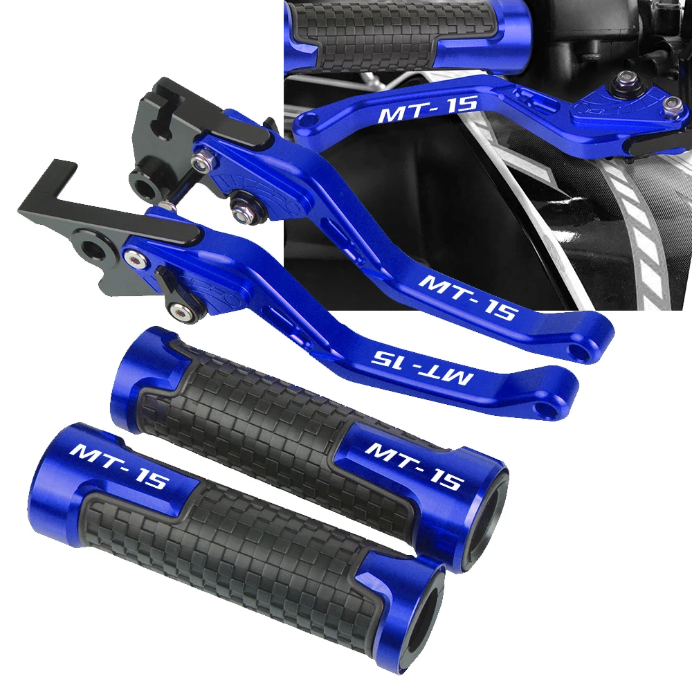 Рычаги тормозной муфты с рукояткой мотоцикла для YAMAHA MT15 MSLAZZ150 2005 2006 2007 2008 2009 2010 2011