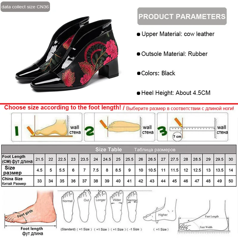 Женские ботильоны с цветочной вышивкой Phoentin зимние кожаные ботинки без застежек