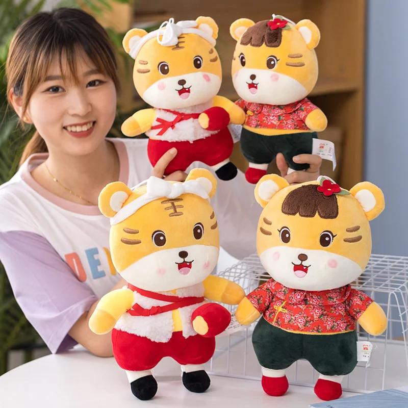 

25-30cm Soft Cute Cartoon Tiger With Clothes Plush Toys Stuffed Lovely Animals Pillow Doll For Girls Kids Birthday Gifts