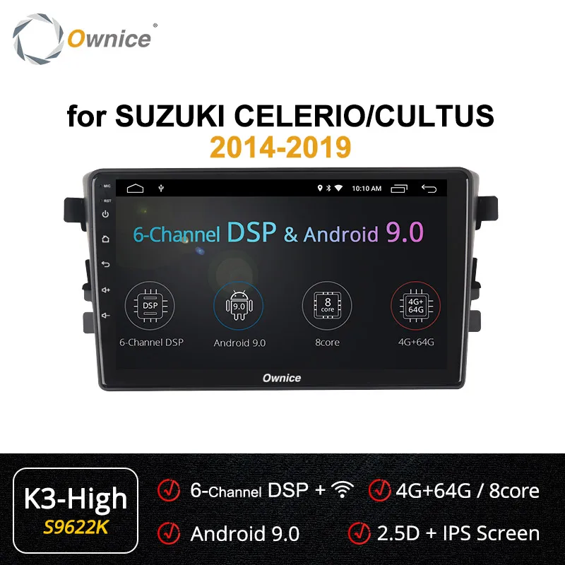 Автомагнитола 2 din 9 дюймов Android 0 для SUZUKI Alto Celerio Culture 2015 2016 2019 DVD плеер GPS 360