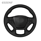 Искусственная кожа для Hyundai Sonata 9, 2015, чехол рулевого колеса автомобиля, 2016 (4-спицевая), черная, сшитая вручную
