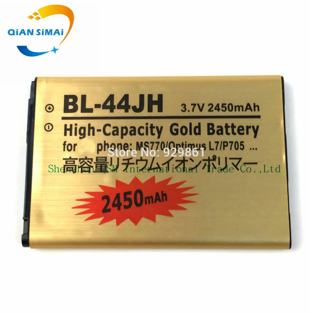 QiAN SiMAi 1 шт. BL 44JH оригинальный высококачественный Золотой Аккумулятор для LG Optimus L4