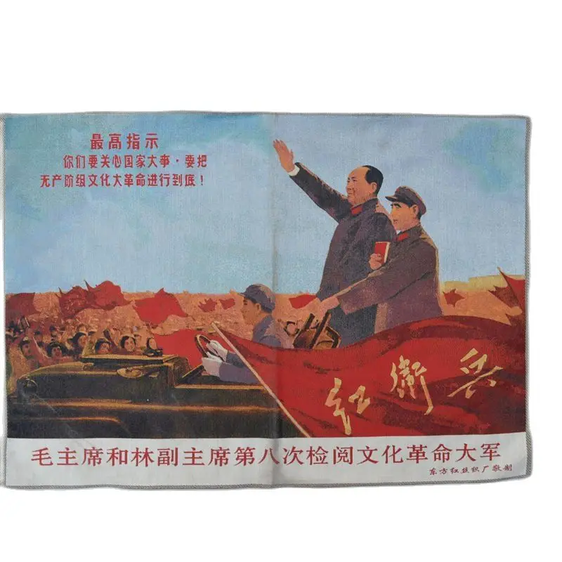 

Картина из парчи Archaize, шелковая изысканная вышивка, Культурная революция, восьмая оценка армии, отправить