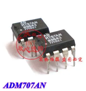 

Free Shipping 10pcs/lot ADM707AN DIP8