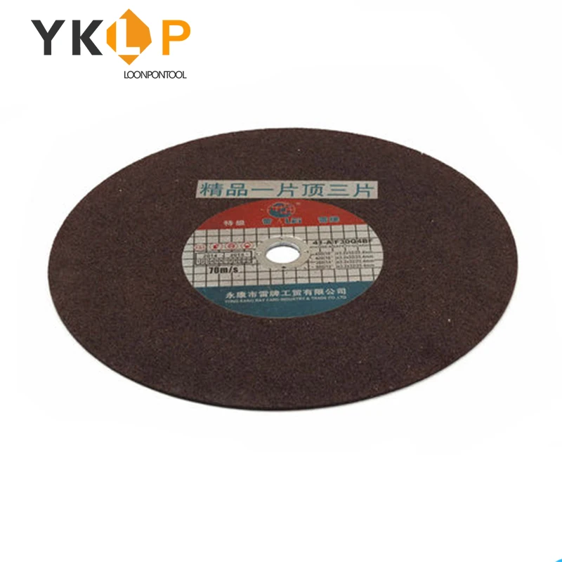 Диск для резки металла режущий диск из смолы 350 мм 14 дюймов 1 дюйм толщина