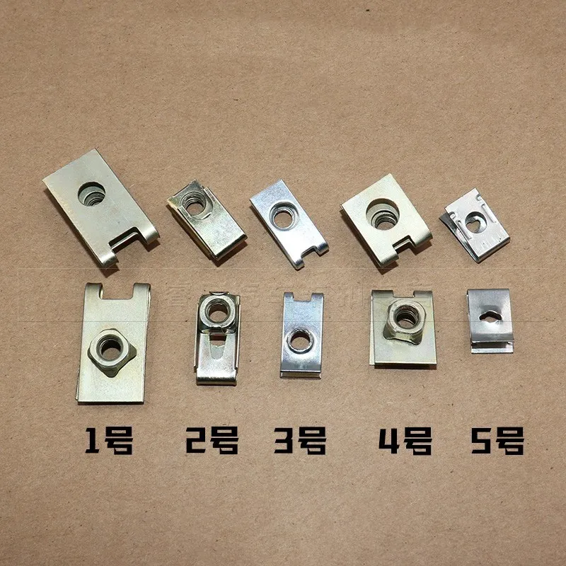 Автоматическая пластина самонарезающийся винт U зажим железная база пряжка