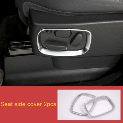 Для Land Rover Range sport HSE 2010-2013 хромированная регулировка сиденья Боковая Рама 2 шт. |