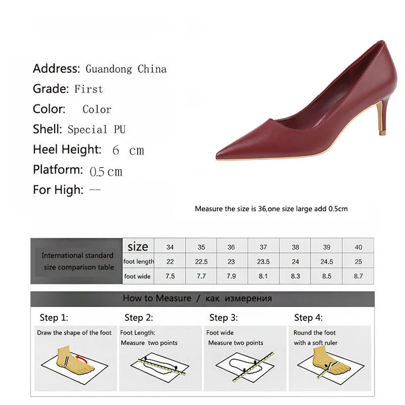 

Meriahzheng 2021 Fashion Pointed Toe Shallow Mouth Thin High Heels Sexy Women's Shoes Professional OL Women's Shoes LSJ-1725-1