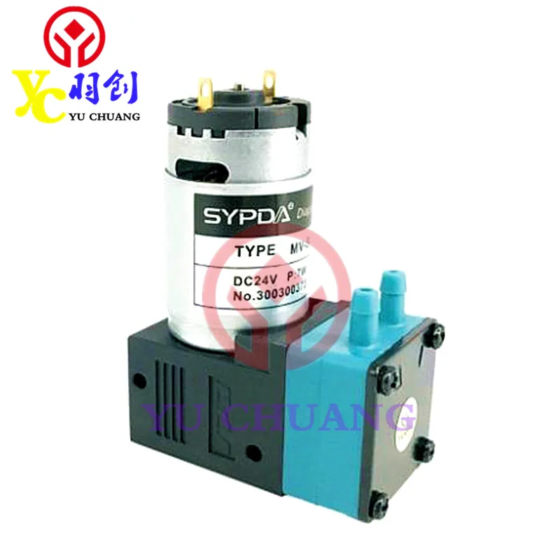 Sypda УФ большой насос для подачи чернил 24V 7 Вт микро бесконечное/дерево/Allwin/Чернила