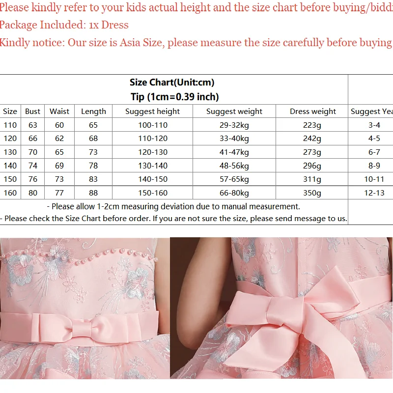 

Party Wedding Formal Dress for Gir Flower Baby Girls Dress Opening Ceremony Clothing Children Elegant Girl Dresses 4 8 10 Years