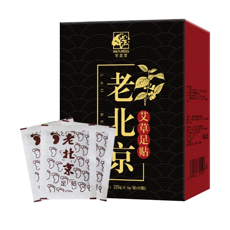 Антипекинская детоксикационная палочка для ног средство детоксикации ухода за