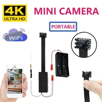 4k1080p mini ip cam wireless wifi camera night vision motion detect remote view camcorder p2pap network micro webcam