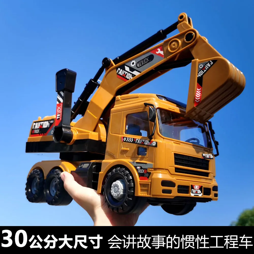 Большой размер Инженерная техника грузовик литой автомобиль экскаватор кран