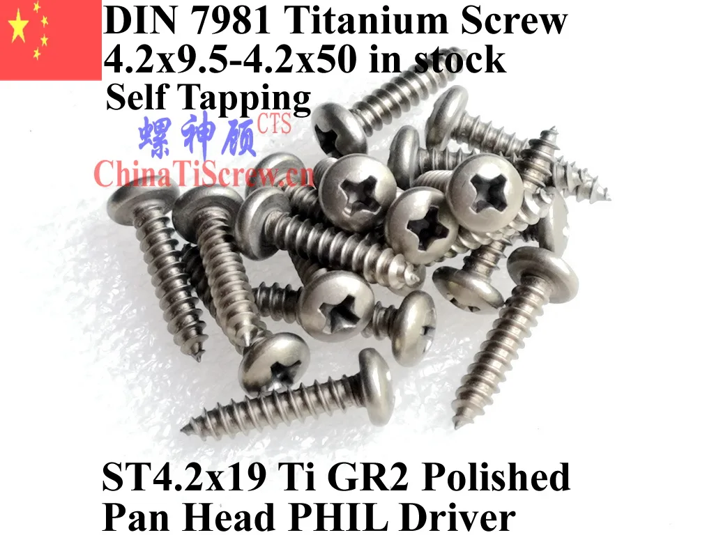 DIN 7981 ST4.2 саморегулирующийся титановый винт 4 2x9 5 2x13 2x16 2x19 2x25 8x32 8x38 цилиндрическая