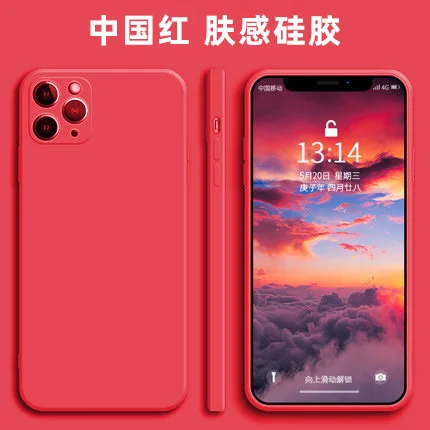 

Original Simple Apple Right Angle Phone Case Iphone 12 PRO Max Classic Phone Cases 11 Pro Max Fashion Soft Cover Cases