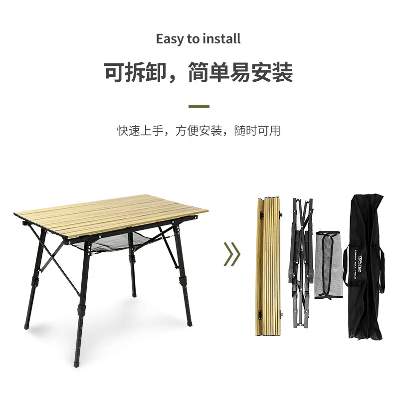 Складной стол из алюминиевого сплава для кемпинга барбекю портативный прочный