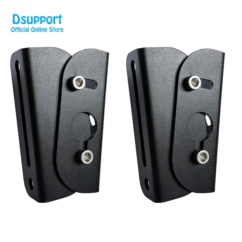 (1 пара = 2 штуки) H10 Новый универсальный звуковой динамик Настенный кронштейн