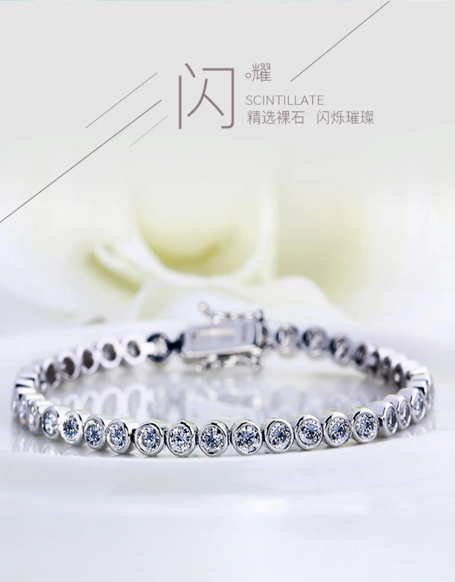 Женский браслет из серебра 925 пробы с платиновым покрытием | Украшения и