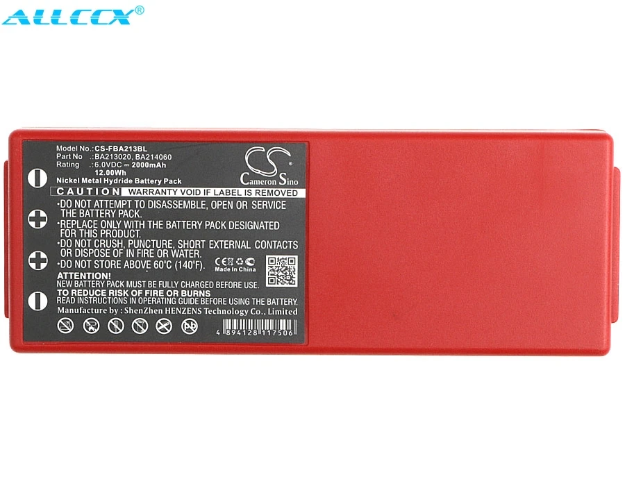 Аккумулятор Cameron Sino 2000mAh для HBC Radiomatic Spectrum 2 3 BA14061 FUB10AA FUB10XL FUB78AA PM471560 BA210040