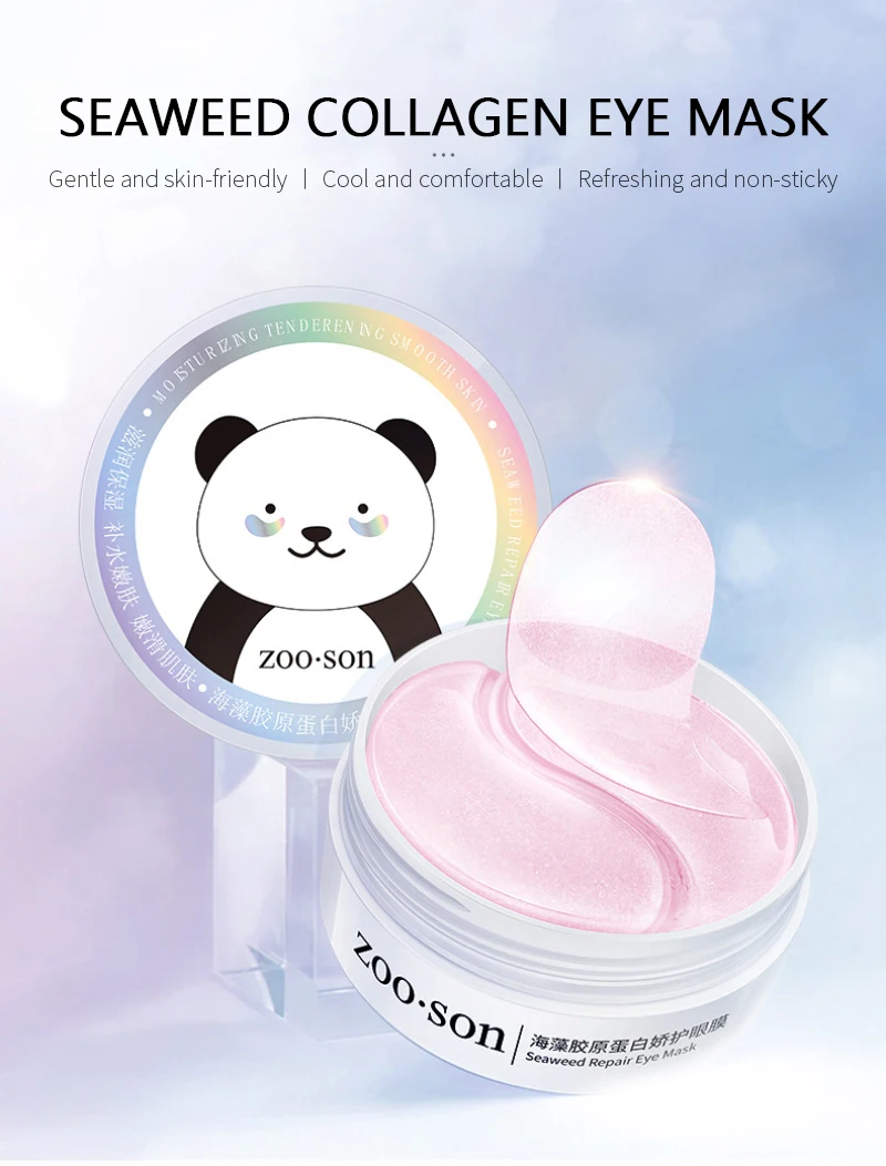 Зоопарк · сын 60 шт. морских водорослей коллагеновая маска для глаз против морщин