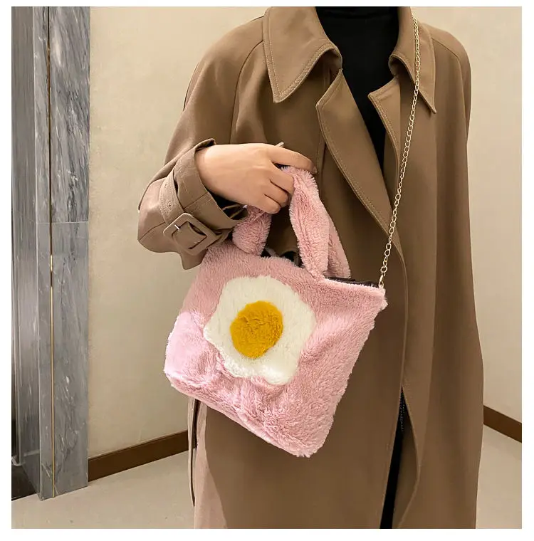 

Plush Children Tote Bags Baby Girls Shoulder Bags Cute Toddler Handbag Cartoon Crossbody Bags for Baby Girls Coin Purse Kids Bag