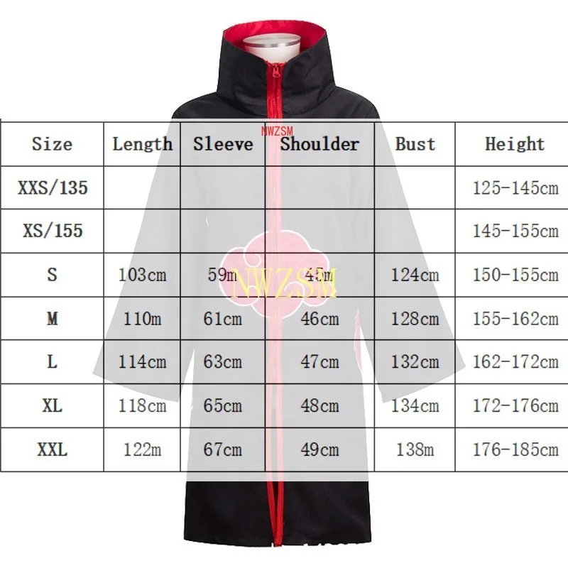 Плащ с длинным рукавом для косплея взрослых | Тематическая одежда и униформа