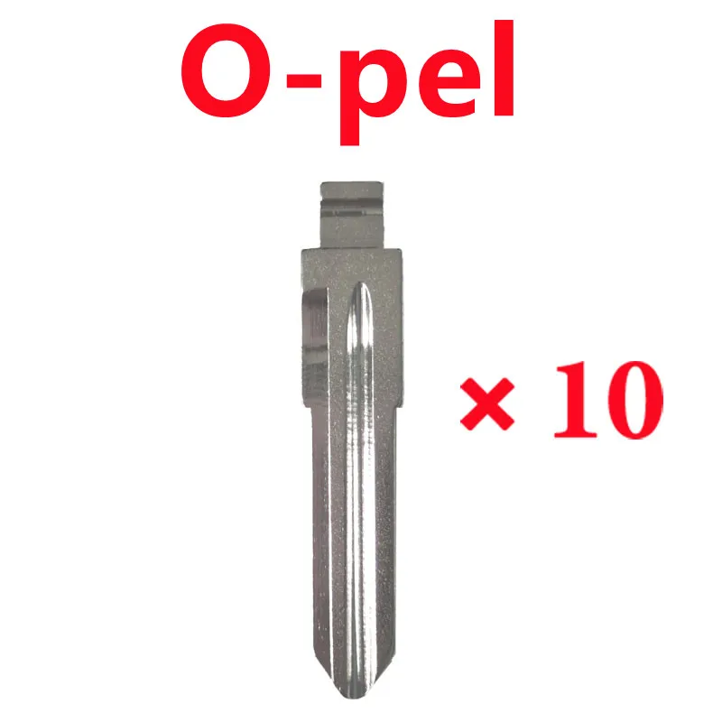 Лезвие для ключей 80 # YM28 правый слот O-pel упаковка из 10 шт. |