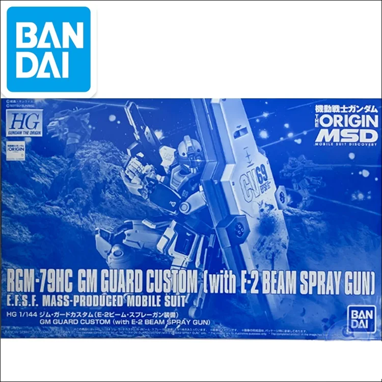 Оригинальный Gundam HG 1/144 модель RGM 79HC GM с изготовленным на заказ E 2 луч пистолет