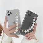 Чехол на запястье для iPhone 12 Pro mini 13 Promax XMAX XR 6 6S 7 8 Plus, прозрачный, с жемчугом