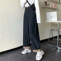 2021 spring and autumn retro plus size high waist jeans female students loose and thin curly straight wide leg pants