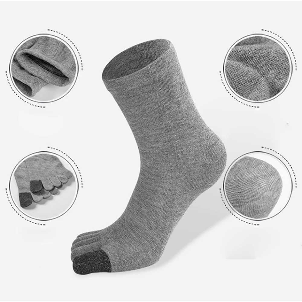 Носки мужские с пятью пальцами Нескользящие хлопковые дышащие спортивные носки