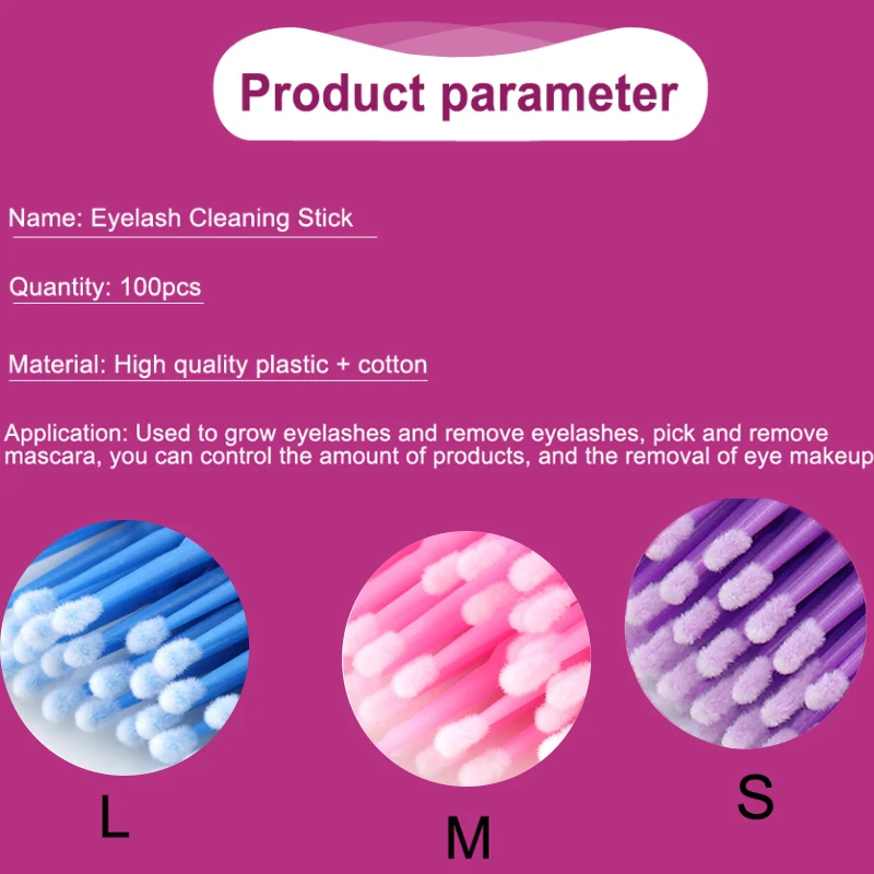 100 шт./пакет одноразовые микрокисти ресницы расширение для удаления ресниц щётка