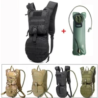 tactical water bag backpack outdoor water replenishment backpack running riding mens and womens camping water bag