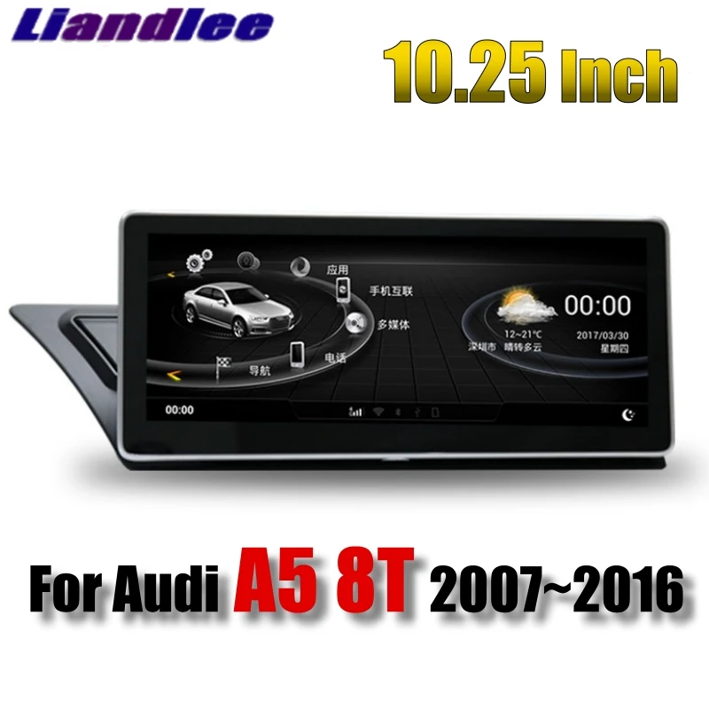 Liandlee автомобильный мультимедийный плеер NAVI 10 25 дюймов для Audi A5 8T 2007 ~ 2016 MMI CarPlay