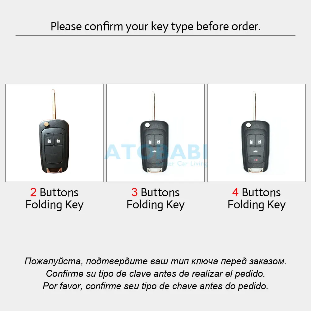 Кожаный чехол для автомобильных ключей Шевроле-это эпос Lova Camaro Impala Buick 2/3/4 кнопки