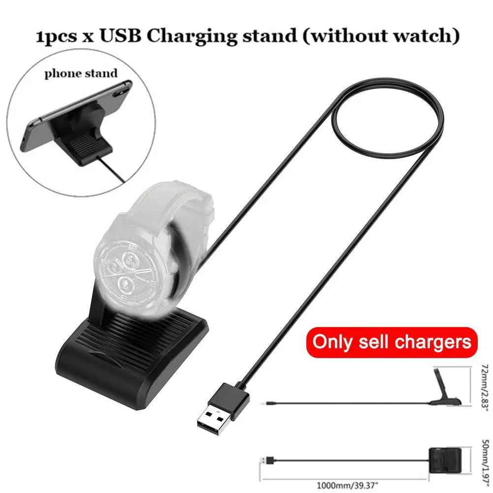 

Suitable For Ticwatch ProX Watch Charger Ticwatch Pro3 LTE Magnetic Charging Cable E3 Charger