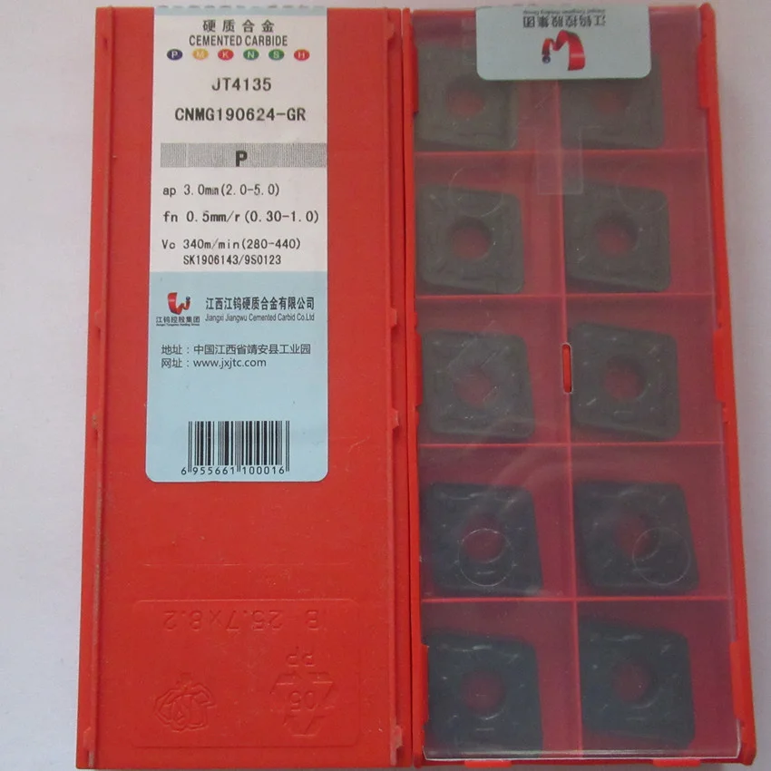 Твердосплавные вставки с ЧПУ JXTC CNMG190608-GM JT1225/CNMG190612-GR JT4125/CNMG190624-GR JT4135 10 шт./кор. |