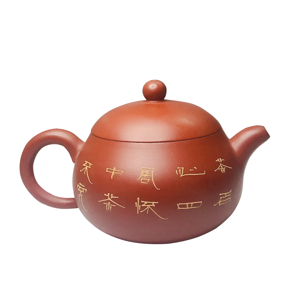 120 мл ручной Исин фиолетовая глина кунг фу чайник заварочный с подарочной