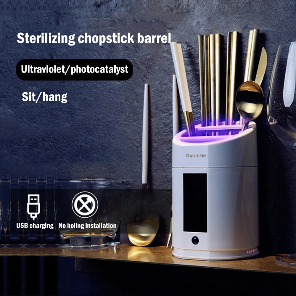 Смарт Стерилизация и палочками для еды дезинфекции Ножи ложка держатель палочек