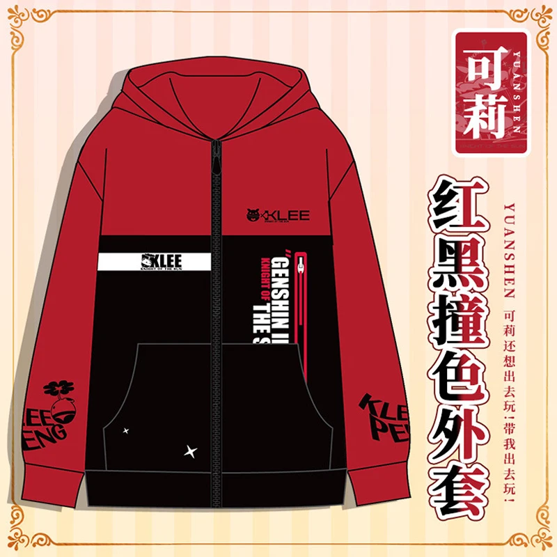 

Hot Game Genshin Impact Klee Cosplay Hooded Costumes Winter Warm Sweatshirt Unisex Long Sleeve Jacket Zipper Coat